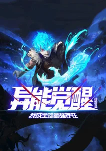 奶奶的第三春 光棍影院短剧推荐